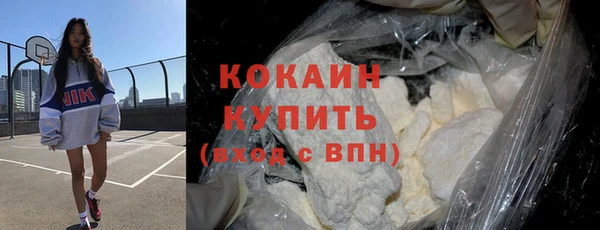 марки lsd Горнозаводск