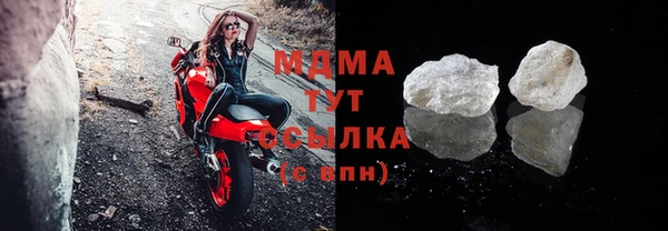 марки lsd Горнозаводск