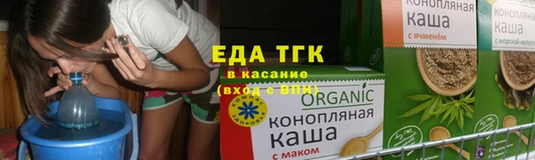 марки lsd Горнозаводск