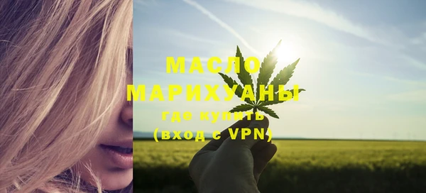 марки lsd Горнозаводск
