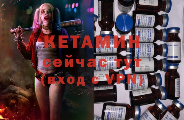 марки lsd Горнозаводск