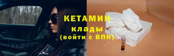 марки lsd Горнозаводск