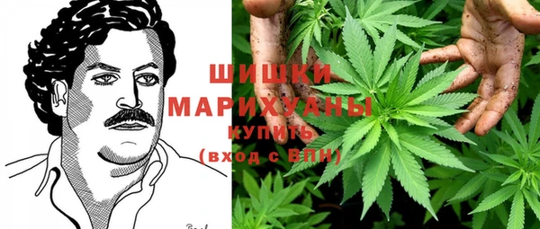 МДМА Горно-Алтайск