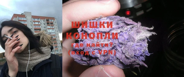 марки lsd Горнозаводск