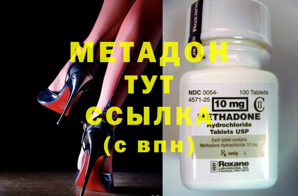 марки lsd Горнозаводск