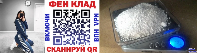 Купить  Пудож  Первитин Methamphetamine 